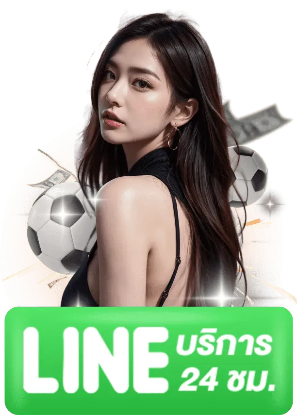 เว็บสล็อตวอเลท