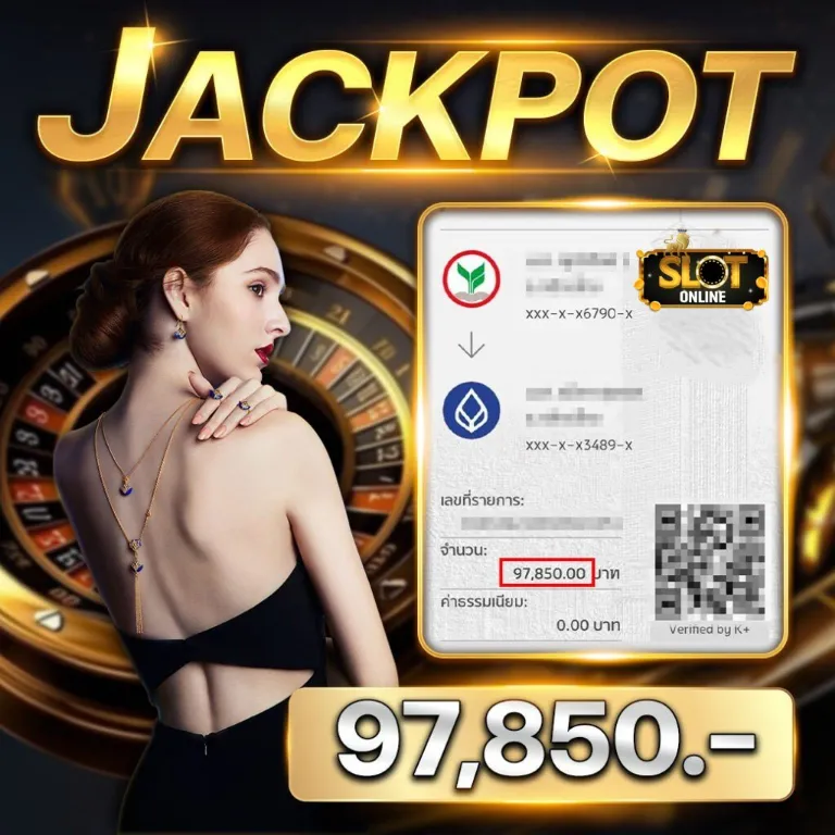 สล็อตฝากถอนวอเลท